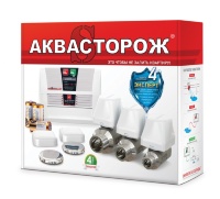 Система Аквасторож